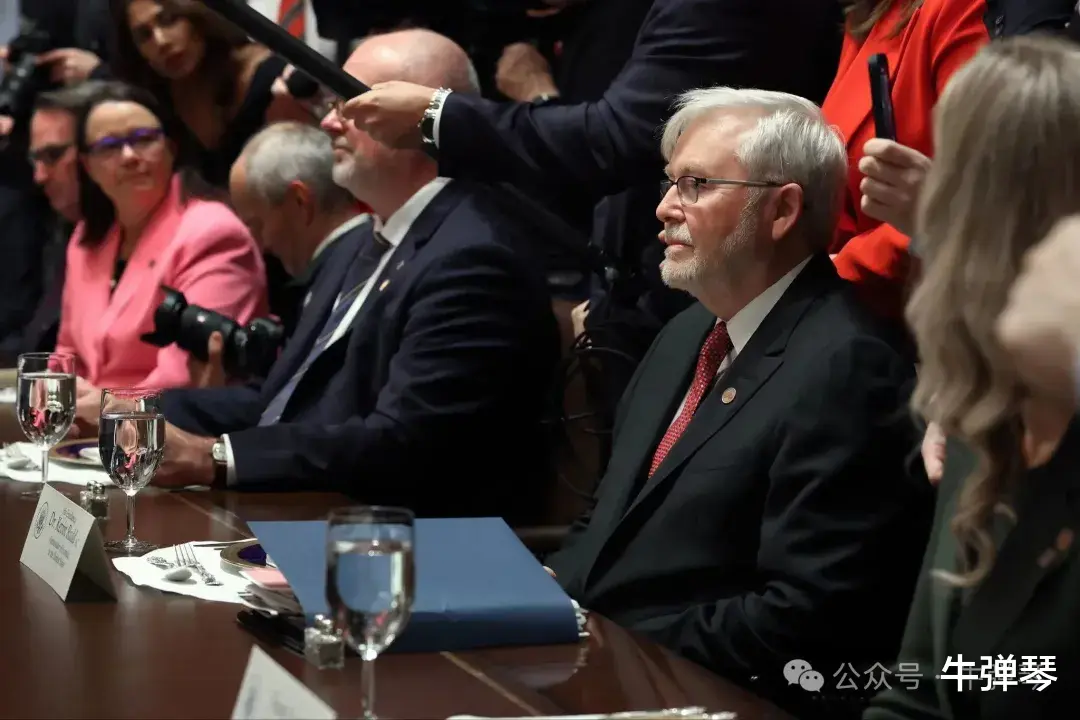 国融汇通 澳大利亚驻美大使被特朗普当众羞辱, 全场都在哄笑